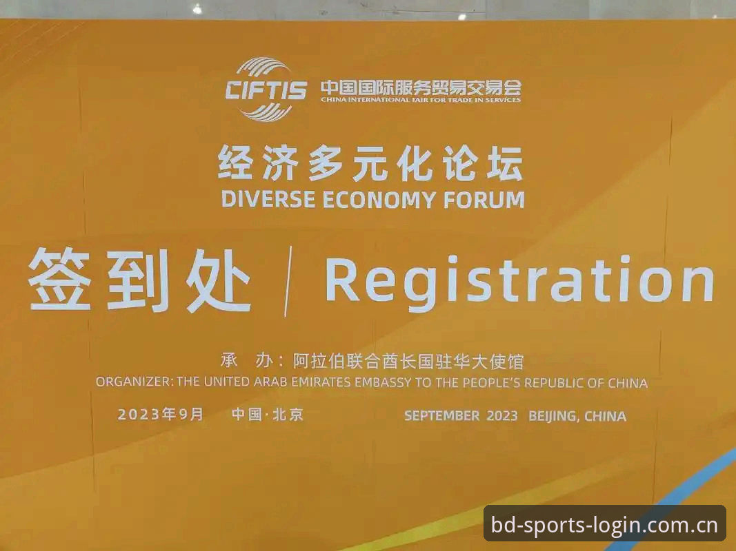 资深行业观察者分享：半岛体育竞彩2026最新版本使用心得与趋势洞察